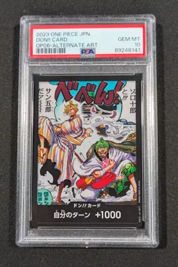 One Piece Japanese Holo Don!! Card OP06 PSA 10 GEM MINT Wings of the Captain - Image 1