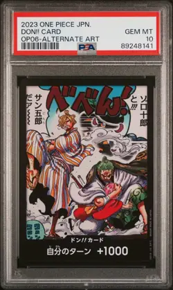 One Piece Japanese Holo Don!! Card OP06 PSA 10 GEM MINT Wings of the Captain - Image 3