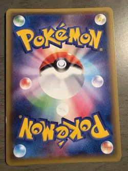 Pokemon card Mewtwo 049/087 R CP6 20th Anniversary Holo 1st Edition Japanese - Image 3