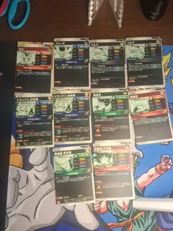 Dragonball Super Divers 40th Anniversary Edition Card Lot Of 10 N Cards - Image 2