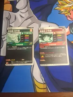 Dragonball Super Divers 40th Anniversary Edition Card Lot Of 10 N Cards - Image 4