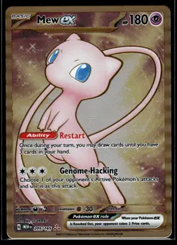 Mew ex - (151 Metal Card) Double Rare 205/165 - MEW - NM - Image 1