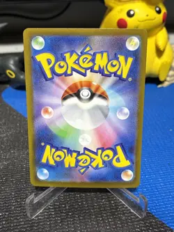 US SELLER Mega Absol EX SAR 089/063 Japanese M1L Mega Brave Card - Image 2