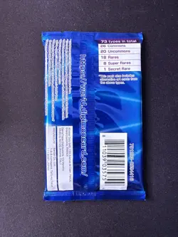 Classic Collection EX01 - BOOSTER PACK - Digimon Card Game - New/Sealed English - Image 2