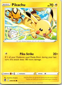 Pikachu - (Holiday Calendar) Common Miscellaneous Cards & Products 049/195 LP - Image 1