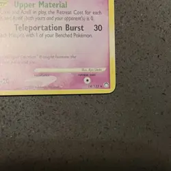 Pokemon TCG Mesprit 14/123 Mysterious Treasures Holo Rare - LP+/NM - Swirl - Image 3