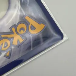 Pokemon Card Diglett Skyridge 50/144 Common LP - Image 3