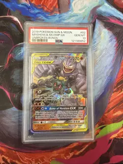 2019 POKEMON SUN & MOON UNBROKEN BONDS #82 MARSHADOW & MACHAMP GX PSA 10 - Image 1