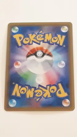 Pokemon Card Pikachu & Zekrom GX 112/095 Tag Bolt SM9 Holo Rainbow Japanese - Image 3