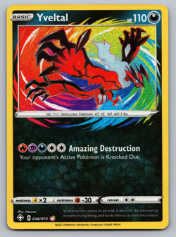 Yveltal Pokemon Shining Fates 046/072 Amazing Rare NM - Image 1