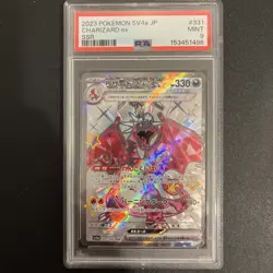 2023 Pokemon Charizard ex SSR SV4a JP Shiny Treasure 331/190 PSA 9 MINT - Image 1
