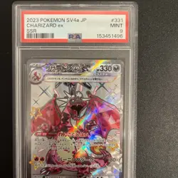 2023 Pokemon Charizard ex SSR SV4a JP Shiny Treasure 331/190 PSA 9 MINT - Image 3