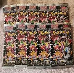 Pokemon Card Shiny Treasure ex Scarlet & Violet High Factory Sealed 10 Packs - Image 1