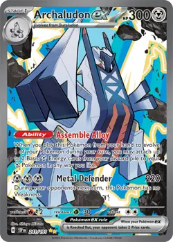 1x Archaludon ex - 241/191 - Special Illustration Rare NM-Mint Pokemon SV08 - Su - Image 1