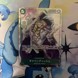 Cavendish EB01-012 Alt Art One Piece Trading Card Game - Image 1
