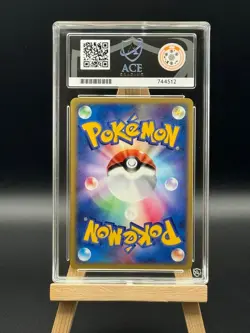 Rayquaza - 014 / PCG-P - Meiji Chocolate Promo - 2004 - ACE 9 - Japanese Pokemon - Image 2