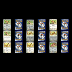 134x - Eevee - Pokemon TCG - Bulk Lot - LP - Image 3