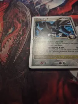 Pokemon TCG - Dialga G Lv. X 122/127 - World Championship Platinum 2009 - LP - Image 3