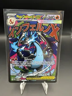 Mega Charizard X EX 023 Me Mega Evolution Promo Holo Full Art English 360 HP - Image 1