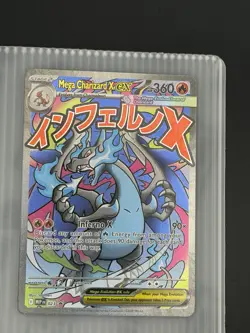 Mega Charizard X EX 023 Me Mega Evolution Promo Holo Full Art English 360 HP - Image 3