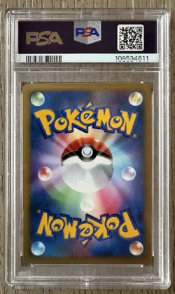 ✨ LATIOS PSA 9 2007 10TH MOVIE COMMEMORATION PROMO POKEMON JAPANESE 2007 - Image 4