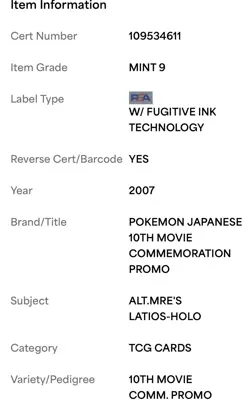 ✨ LATIOS PSA 9 2007 10TH MOVIE COMMEMORATION PROMO POKEMON JAPANESE 2007 - Image 5