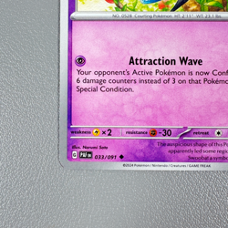 Pokemon TCG Card - Swoobat 33/91 Uncommon | 2024 Paldean Fates | NM/Mint - Image 4