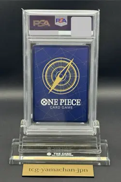 【PSA10】2023 ONE PIECE Japan PROMOS WEEKLY SHONEN JUMP-ISSUE 6-7 MONKEY D. LUFFY - Image 2