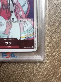 2022 One Piece Uta OP01-005 Romance Dawn Japan PSA 10 GEM Mint Rare - Image 5