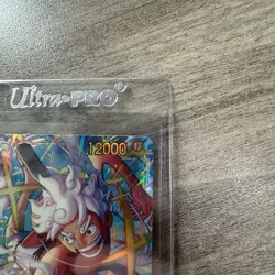 One Piece TCG Monkey D. Luffy EB04-061 SEC Alt Art – OP15 – NM - Image 4