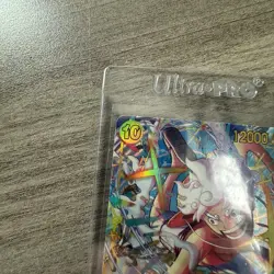 One Piece TCG Monkey D. Luffy EB04-061 SEC Alt Art – OP15 – NM - Image 5