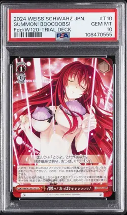 2024 WEISS SCHWARZ JPN FUJIMI FANTASIA BUNKO VOL.2 #T10 SUMMON! BOOOOOBS! PSA 10 - Image 1