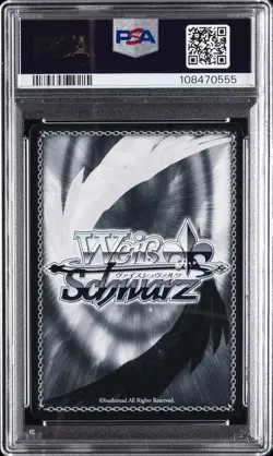2024 WEISS SCHWARZ JPN FUJIMI FANTASIA BUNKO VOL.2 #T10 SUMMON! BOOOOOBS! PSA 10 - Image 2