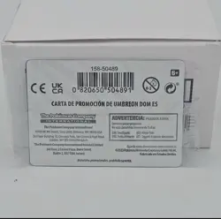 50x ~ESP~ ESPAGNOL Umbreon Reverse Holo Stamp Sealed PROMO Pokemon Card 130 - Image 4