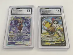 Zeraora SAR CSR Holo Pokemon Japanese 2 CGC GEM MINT 10 Slab Graded Lot - Image 1