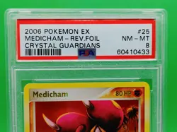 PSA 8 Medicham 25/100 EX Crystal Guardians Reverse Holo Stamped 2006 Pokemon TCG - Image 2
