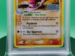 PSA 8 Medicham 25/100 EX Crystal Guardians Reverse Holo Stamped 2006 Pokemon TCG - Image 3