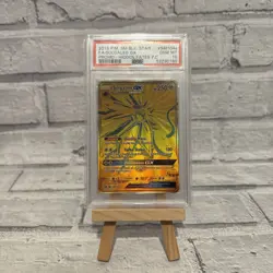 2017 Pokemon SM Hidden Fates Collection Promo SM104a Solgaleo GX PSA 10 - Image 1