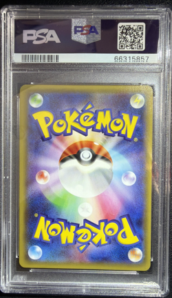 2015 POKEMON JPN XY RED FLASH 1ST ED #064 FULL ART/GIOVANNI'S SCHEME PSA GEM 10 - Image 3