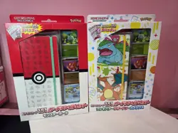 Pokemon 151 Special File Set 2pc, Japanese - Image 1
