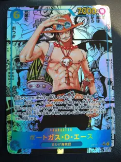 Ace OP13-119 SEC Manga Alt Art Carrying on His Will One Piece Card Japanese - Image 1