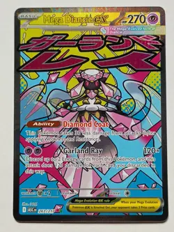 Mega Diancie EX 267/217 Ascended Heroes Pokemon Cards - Image 1