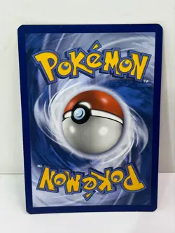 Pokemon Card - Armored Mewtwo - SM228 Promo Sun & Moon - HP! - Image 2