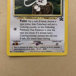 Smeargle Promo Card 32 WOTC Near Mint Black Star Promo Card (fast dispatch) - Image 3