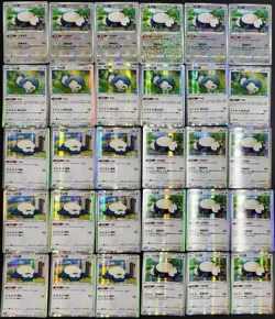 Lot 30 All Snorlax R 113/131 086/115 Pokemon TCG S-Chinese Cards Holo NE40 - Image 1