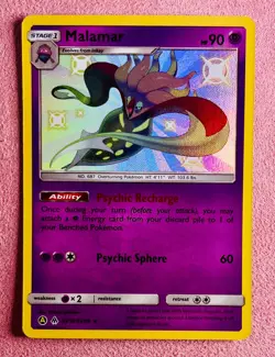 Malamar SV18/SV94 | Hidden Fates Shiny Vault | Pokemon TCG Card Shiny Holo | NM - Image 1