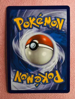 Malamar SV18/SV94 | Hidden Fates Shiny Vault | Pokemon TCG Card Shiny Holo | NM - Image 2