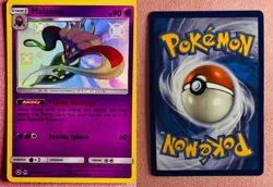 Malamar SV18/SV94 | Hidden Fates Shiny Vault | Pokemon TCG Card Shiny Holo | NM - Image 3