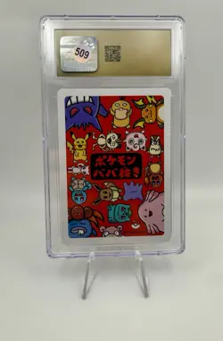 Pokemon Playing Cards Old Maid Set Charmander 2019 Japanese CGC Pristine 10 - Image 2