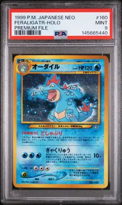 Pokemon Card Feraligatr No. 160 Holo Neo Premium File Promo PSA 9 MINT - Image 1